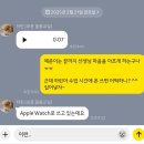 장학초등학교 | [정보] 한국장학재단 국가근로 방학 집중 근로 | 초등학교 돌봄교실 국가근로장학생