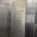 (주)마벨르산후조리원 화성동탄점 | 동탄제일프리미엄 산후조리원 스탠다드룸 9박10일 이용후기