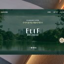 충무치과의원 이미지