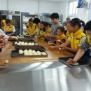 탄금초등학교 이미지