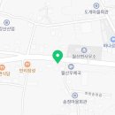 삼보기물 이미지