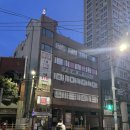 봉래탕 | 102회 부산 영도 봉래탕 목욕탕 후기