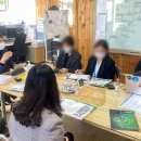 제주태양에너지발전주식회사 이미지