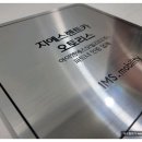 J2111 네이버블로그