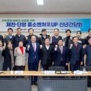 신화당약국 이미지