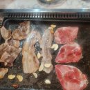 냉삼대패 이미지