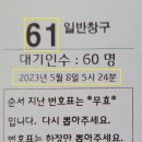 광산수완미래아동병원 이미지