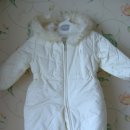 해피랜드 파코라반 이미지