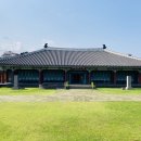 서복전시관 이미지