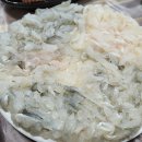 창원횟집 이미지