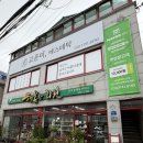 고운미피부관리