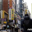 위드단란주점 이미지