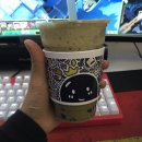 아마스빈 대신점 네이버블로그
