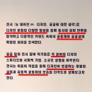 금호INC