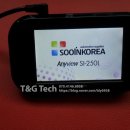 F8800 이미지