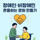 영남정신요양원 Daum카페