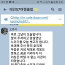 공개적인 해명을 기대한다 이미지