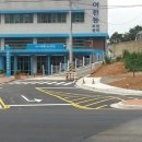 여천동 주민센터 앞 이미지