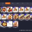 지탑PC방 이미지