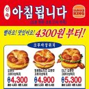 서05-404 오픈애드