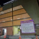 관양2동노외 이미지