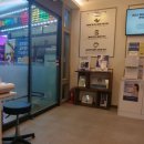 김포한의원 이미지