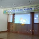 청해학교 이미지