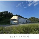 만복축산 네이버블로그