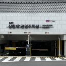 북촌진곰탕 이미지