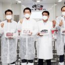 대한흑염소 프레시안
