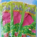 우리DC백화점 이미지