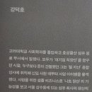 (주)몽스 이미지