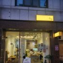 카페슬슬 이미지