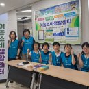 한국소비센터
