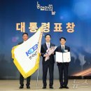 남동축산 이미지