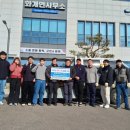 화개경로당 이미지