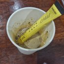 유쾌한 꼬막 이미지