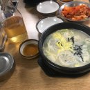 신선설농탕 네이버블로그
