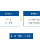 광진이용 이미지