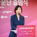 법무법인열린법률 이미지