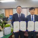 한국공동주택교육진흥원