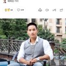 입국 무산 유승준 &#34;왜 한국 못 잊느냐고? 그립고 사랑해서&#34; 이미지