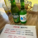 신기시장 맛집 인천 우마이뎅 후기 1인 12,000원 부속구이 및 닭구이 무한리필 가성비