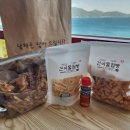 1293 | 경남 남해 남해건어물점빵 | 쏠비치 남해 가는 길 여행선물로 좋은 남해특산품