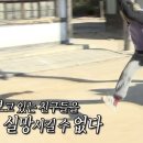 강한의원 | [후기,추천] 강남선이고은 한의원 한달 후기 &amp; 추천인 정보