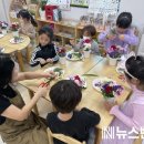 천안꽃마루유치원 이미지