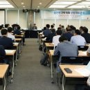 한도엔지니어링 종합건축사사무소 이미지