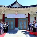 전라남도산림박물관 이미지