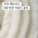 지축역 인테리어 전문 업체 좋아요 추천 List 6곳