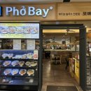 포베이 강서점 이미지